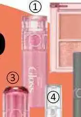 Teta rom&nd Glasti C Gloss lesk na rty nabídka