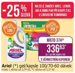 Teta Ariel (*) gel/kapsle 100/70-60 dávek nabídka