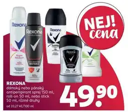 Rossmann Rexona nabídka