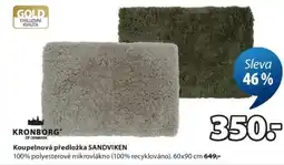 JYSK Koupelnová předložka SANDVIKEN nabídka
