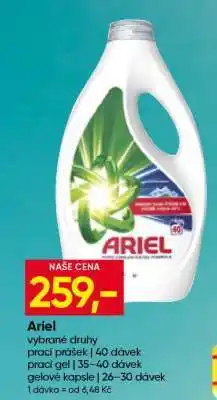 Hruška ARIEL nabídka
