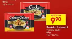 Hruška Polévka instantní nabídka