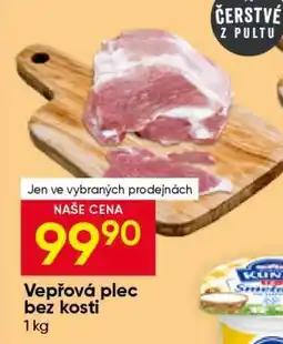 Hruška Vepřová plec bez kosti nabídka
