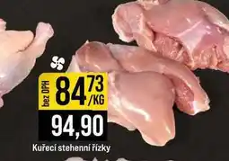 Jip Kuřecí stehenní řízky nabídka