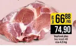 Jip Vepřová plec bez kosti 4D cca 4,5 kg 1kg nabídka