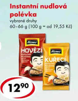 CBA Hamé instantní nudlová polévka nabídka