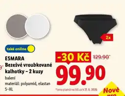 Lidl ESMARA Bezešvé vroubkované kalhotky – 2 kusy nabídka