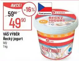 Globus Váš výběr řecký jogurt bílý nabídka