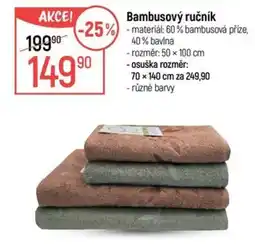 Globus Bambusový ručník nabídka