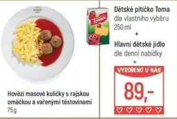 Globus Toma dětské pitíčko Hovězí masové kuličky s rajskou omáčkou a vařenými těstovinami nabídka