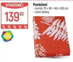 Globus OHO povlečení nabídka