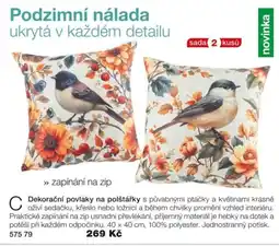 Decodoma Dekorační povlaky na polštářky nabídka