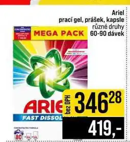 Jip Ariel prací gel, prášek, kapsle různé druhy 60-90 dávek nabídka