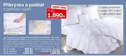 Decodoma Přikrývka a polštář nabídka