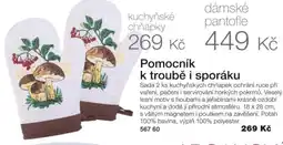 Decodoma Kuchyňské chňapky nabídka