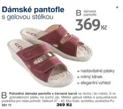 Decodoma Dámské pantofle s gelovou stélkou nabídka