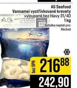 Jip AG Seafood Vannamei vystřívkované krevety vyloupané bez hlavy 31 40 nabídka