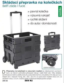 Decodoma Skládací přepravka na kolečkách nabídka