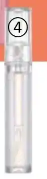 Teta Glast Water Gloss lesk na rty nabídka