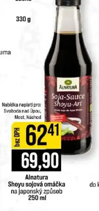 Alnatura Shoyu sojová omáčka na japonský způsob