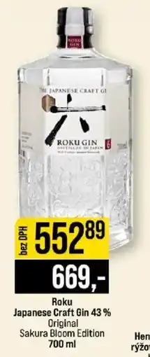Jip Roku Japanese Craft Gin 43 % Original Sakura Bloom Edition nabídka