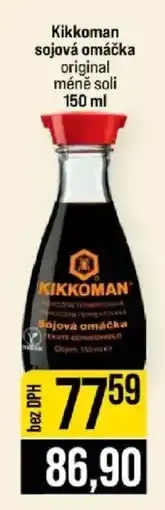 Jip Kikkoman sojová omáčka original méně soli nabídka