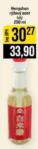 Jip Hengshun rýžový ocet bílý nabídka