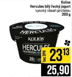 Jip Kolios Hercules bílý řecký jogurt nabídka