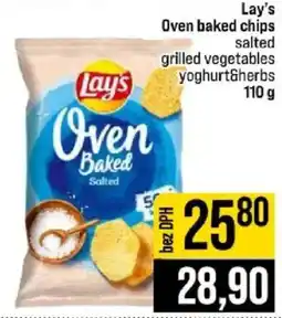 Jip Lay's oven baked chips salted grilled vegetables yoghurt&herbs nabídka