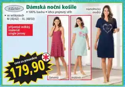 Norma Dámská noční košile nabídka