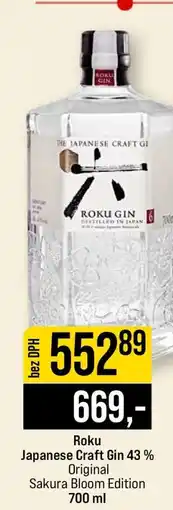 Jip Roku Japanese Craft Gin 43 % nabídka