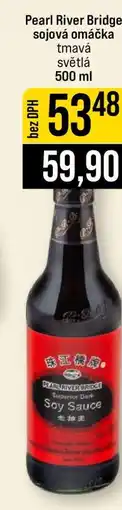 Jip Pearl River Bridge sojová omáčka tmavá světlá 500 ml nabídka