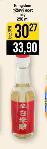 Jip Hengshun rýžový ocet nabídka