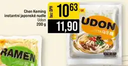 Jip Chen Keming instantní japonské nudle Udon nabídka