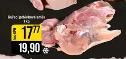 Jip Kuřecí polévková směs nabídka