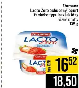 Jip Ehrmann Lacto Zero ochucený jogurt řeckého typu bez laktózy nabídka