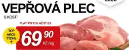 ZEMAN Vepřová plec s kostí nabídka