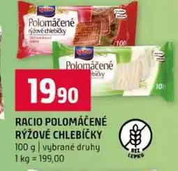 Terno RACIO POLOMÁČENÉ RÝŽOVÉ CHLEBÍČKY 100 g vybrané druhy nabídka