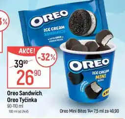 Globus Oreo Sandwich, Oreo tyčinka nabídka