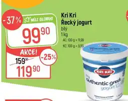 Globus KRI KRI Řecký jogurt nabídka