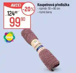 Globus Koupelnová předložka nabídka