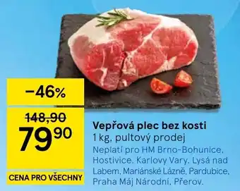 Vepřová plec bez kosti