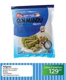 Tamda Foods Allgroo dumpling s mořským plodem na smažení nabídka