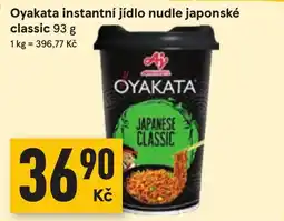 Žabka Oyakata japonské classic nabídka