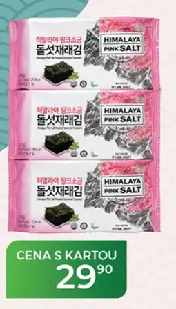 Tamda Foods Himalaya pink salt nabídka