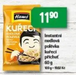 Brněnka Hame kuřecí nudlová polévka nabídka