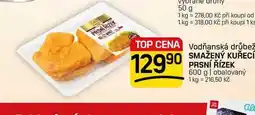 Flop SMAŽENÝ KUŘECÍ PRSNÍ ŘÍZEK nabídka