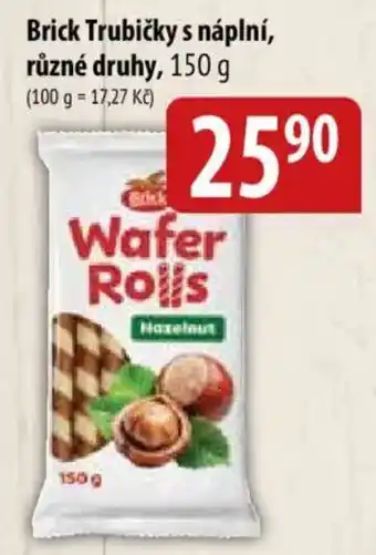 Brick Wafer Rolls Hazelnut