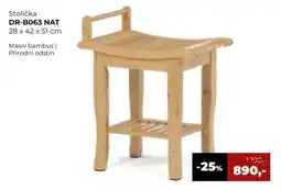 Jamall Stolička DR-B063 NAT nabídka