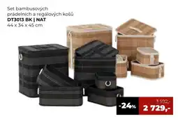 Jamall Set bambusových prádelních a regálových košů DT3013 BK | NAT nabídka